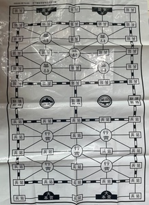 軍棋圖片與棋盤，深入探索游戲之魂，軍棋圖片與棋盤，游戲之魂的深入探索