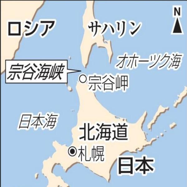 宗谷海峽地圖，探索關(guān)鍵地理特征與全球聯(lián)系的重要性，宗谷海峽地圖，探索關(guān)鍵地理特征與全球聯(lián)系的重要性及其影響