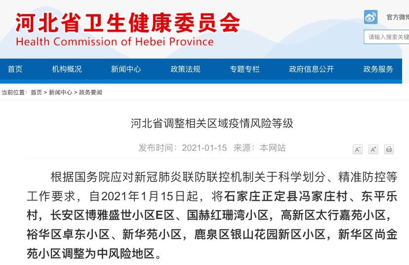 揭秘精準(zhǔn)新傳真背后的秘密，探索數(shù)字77777與88888的魅力，揭秘精準(zhǔn)新傳真背后的秘密，數(shù)字77777與88888的魅力探索