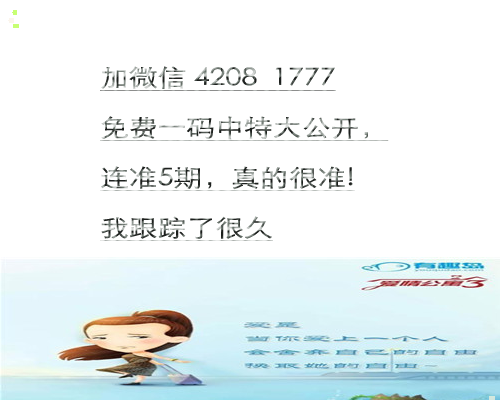 平特肖推算法，SEO優(yōu)化的核心策略與技巧探討，平特肖推算法與SEO優(yōu)化核心策略技巧探討
