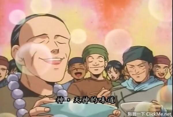 揭秘精準殺肖資料，探尋背后的真相與秘密，揭秘精準殺肖資料背后的真相與秘密探究