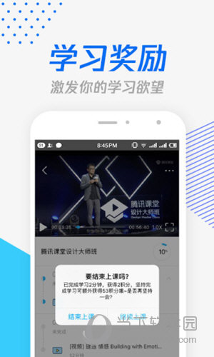 跑馬網(wǎng)855656平特一碼，探索與解析，跑馬網(wǎng)855656平特一碼解析與探索
