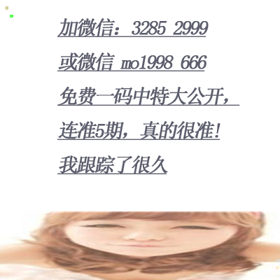 平特一肖，深度理解與探索，平特一肖，深度解析與探索