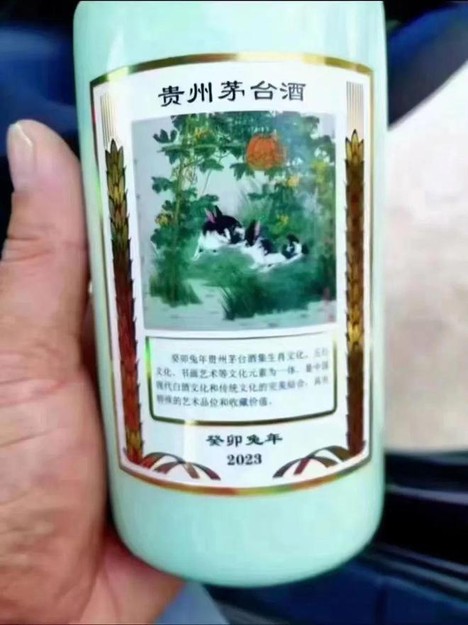 推字打一肖，探尋生肖與漢字的神秘聯(lián)系，推字解生肖，探尋生肖與漢字的神秘關(guān)聯(lián)