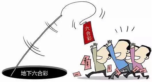 香港六合開獎(jiǎng)，解析與探索，香港六合開獎(jiǎng)解析與探索之旅