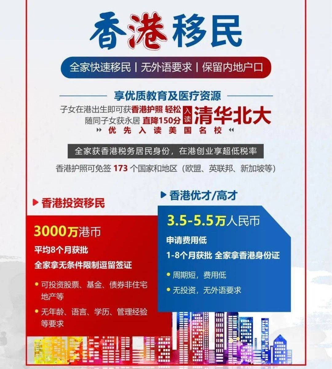 香港二四六開獎結(jié)果查詢軟件優(yōu)勢，高效、便捷、精準(zhǔn)的數(shù)據(jù)獲取體驗，香港二四六開獎結(jié)果查詢軟件，高效便捷，精準(zhǔn)獲取數(shù)據(jù)體驗的優(yōu)勢