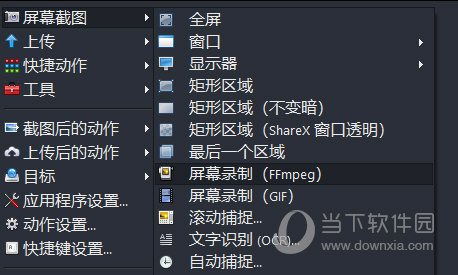 澳門六肖18碼軟件，揭秘與SEO優(yōu)化策略，澳門六肖18碼軟件揭秘與SEO優(yōu)化策略揭秘