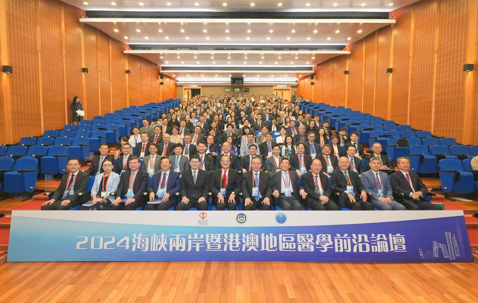 關(guān)于澳門六肖論壇的探討與展望——邁向2024年的新篇章，澳門六肖論壇探討與展望，邁向2024年新篇章