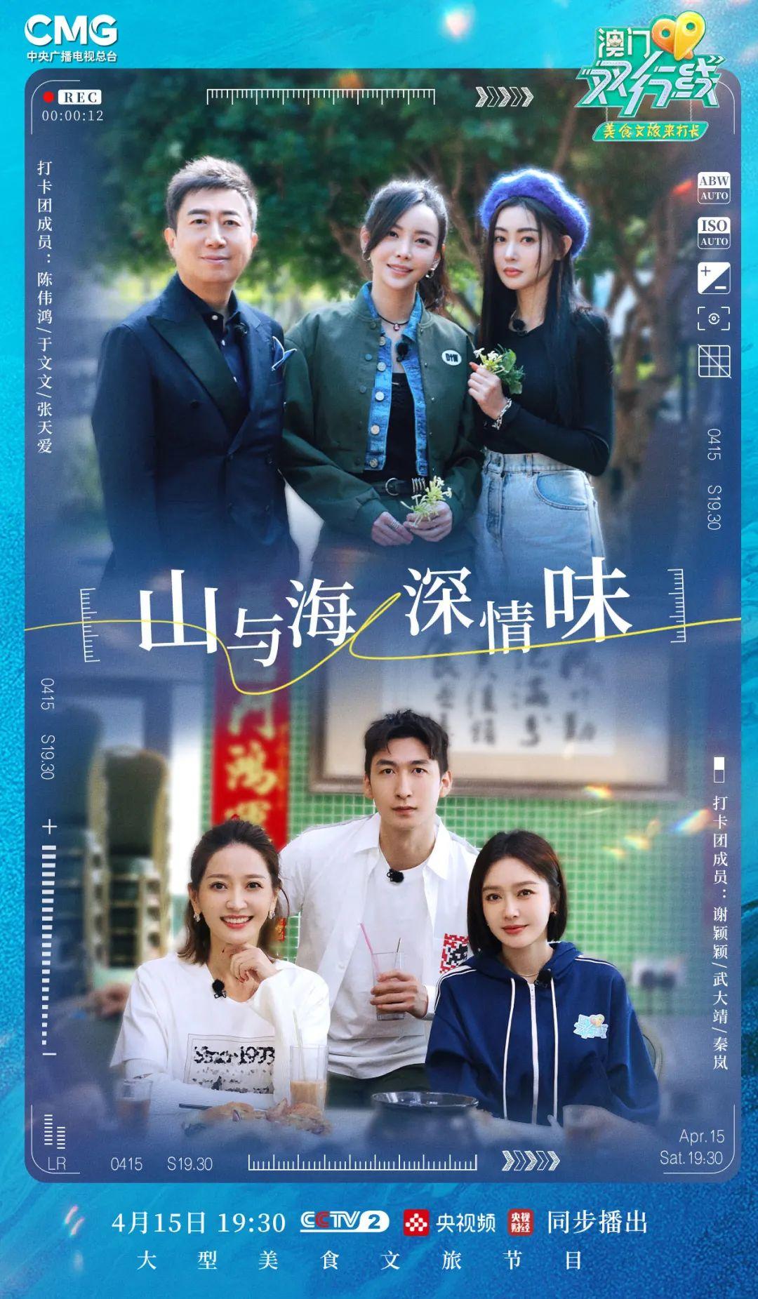 新澳門今天晚上開什么——探索未知的幸運(yùn)之門，澳門今晚開獎(jiǎng)揭秘，探索幸運(yùn)之門