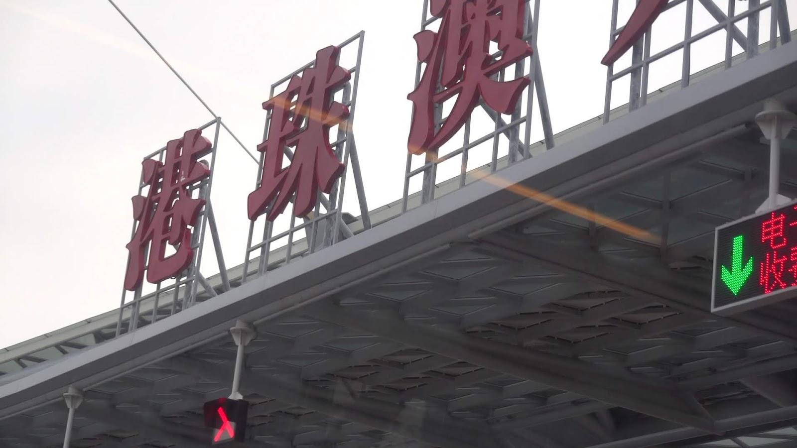 新版香港澳門攻略第2版，探索雙城的無限魅力，新版香港澳門攻略第2版，探索雙城魅力無限