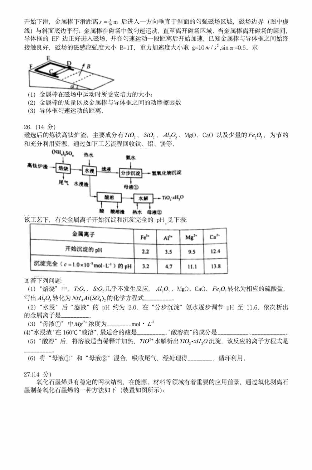澳門正版資料免費(fèi)大全正式版 2021年 SEO文章，澳門正版資料免費(fèi)大全2021年SEO文章概覽，最新內(nèi)容，免費(fèi)獲取