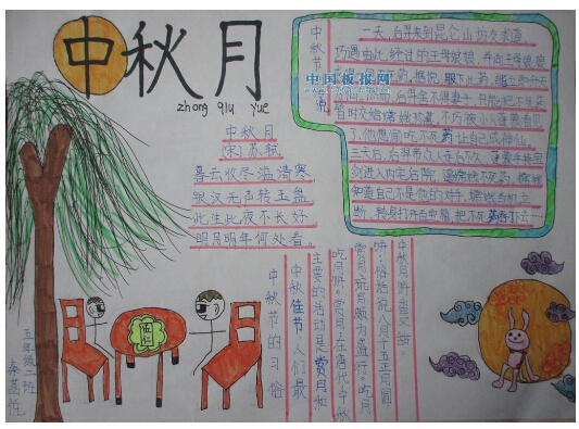 澳門彩精選免費資料大全與華商報的深度探索，澳門彩與華商報的深度探索，精選免費資料大全揭秘