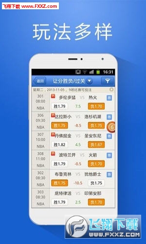 管家婆官網(wǎng)官方網(wǎng)站——全面解析管家婆，管家婆官網(wǎng)解析大全，全面了解管家婆功能與服務(wù)