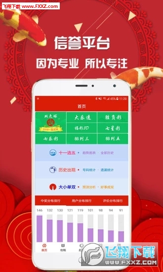 推薦六肖，揭秘生肖魅力，帶你走進幸運之門，揭秘生肖魅力，推薦六肖帶你走進幸運之門