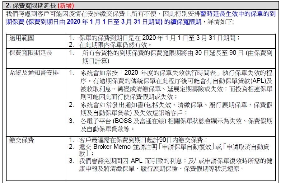 香港期期準資料大全——探索與挖掘數(shù)據(jù)的寶藏，香港期期準資料大全，數(shù)據(jù)寶藏的挖掘與探索