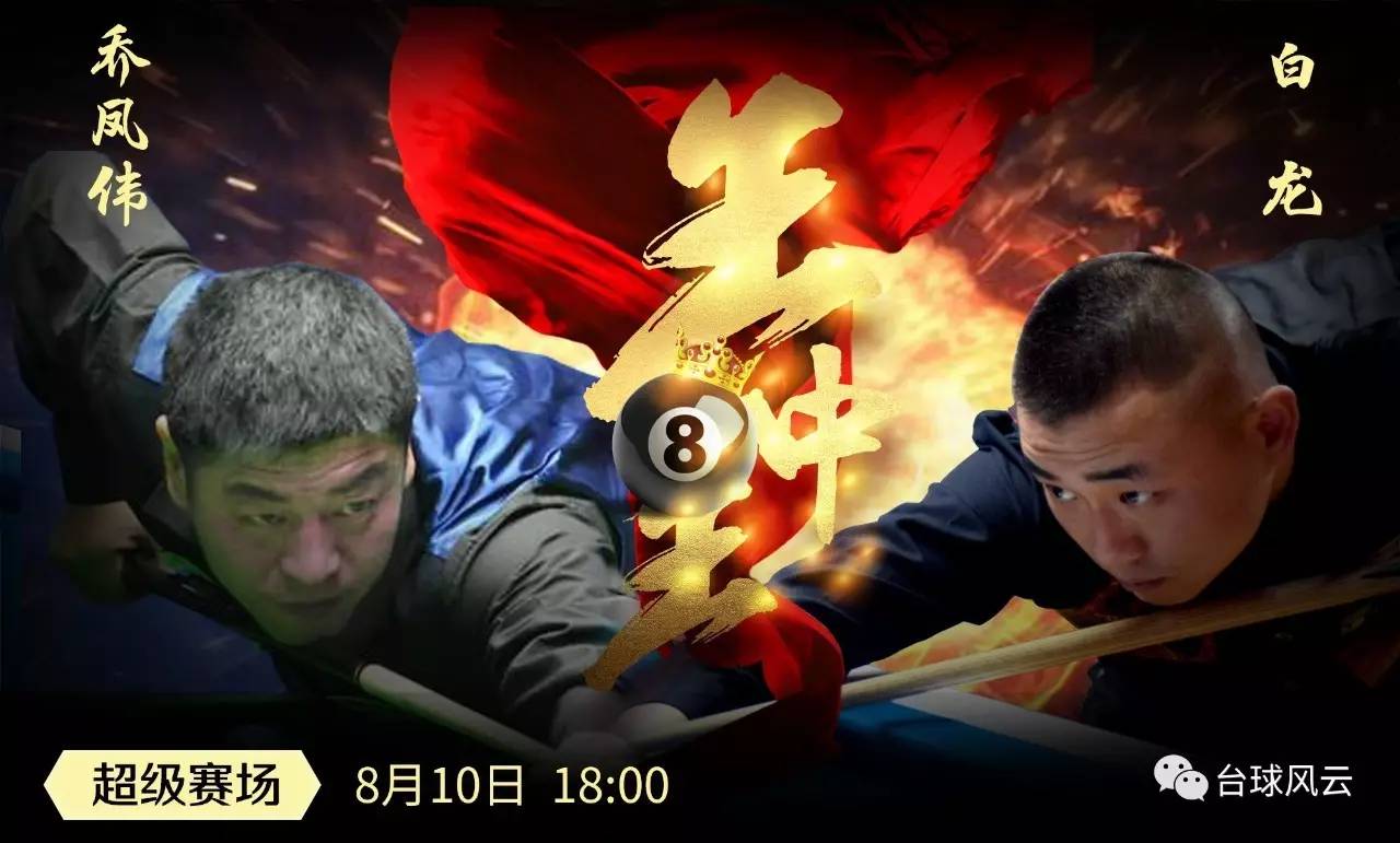 財經(jīng) 第272頁