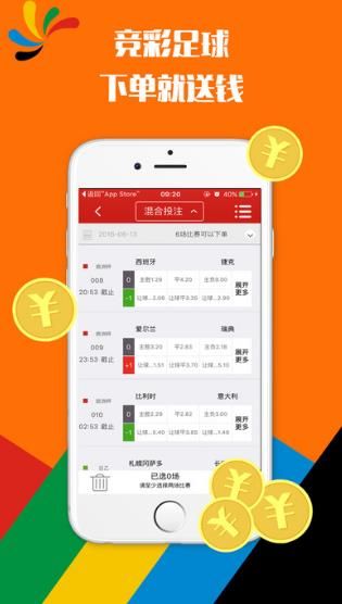 澳彩十大高手主論壇——探索彩票高手的聚集地，澳彩高手云集之地，十大高手主論壇揭秘