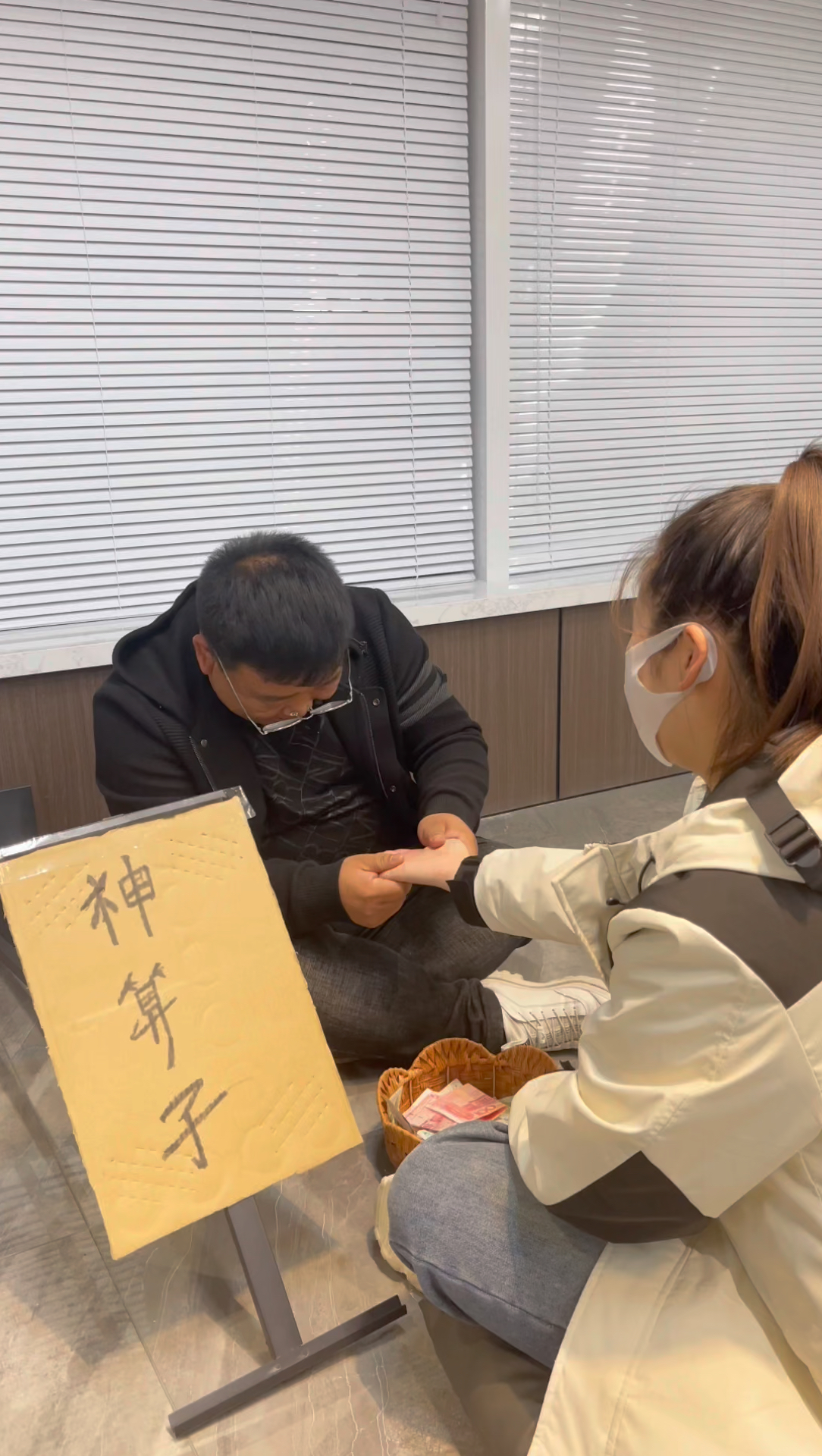 神算子論壇，探索智慧與交流的聚集地，神算子論壇，智慧交流聚集地