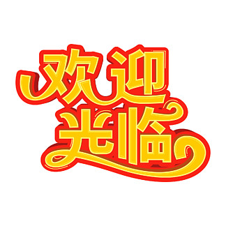 歡迎光臨六合高手網(wǎng)——您的專業(yè)指南與首選目的地，六合高手網(wǎng)，專業(yè)指南與首選目的地