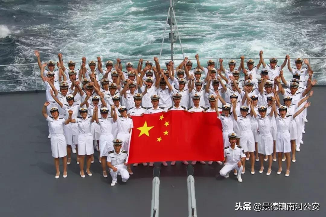 鄭和艦簡(jiǎn)介，鄭和艦簡(jiǎn)介與特點(diǎn)概述