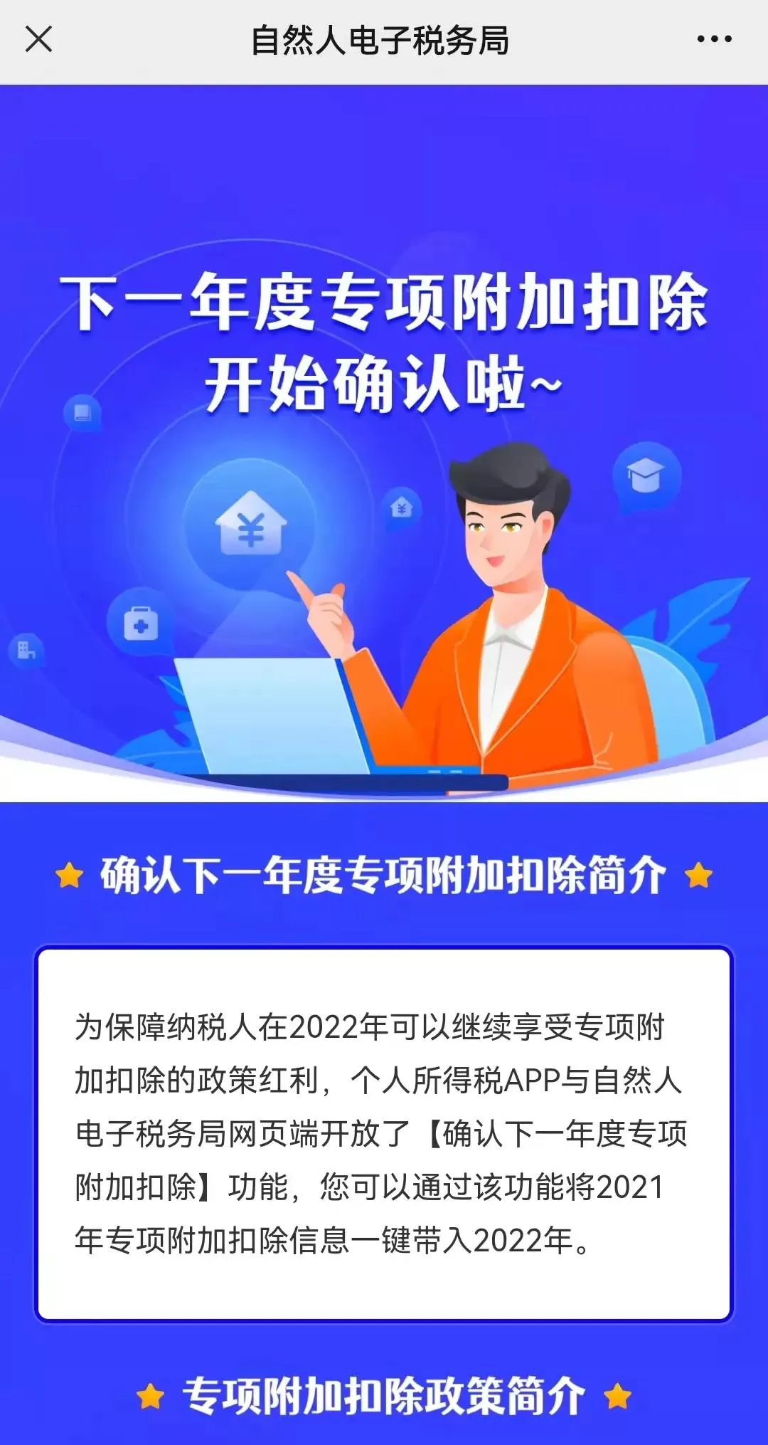 東南軍情回放2022年，回顧與解析軍事動態(tài)，東南軍情回放2022年軍事動態(tài)回顧與解析