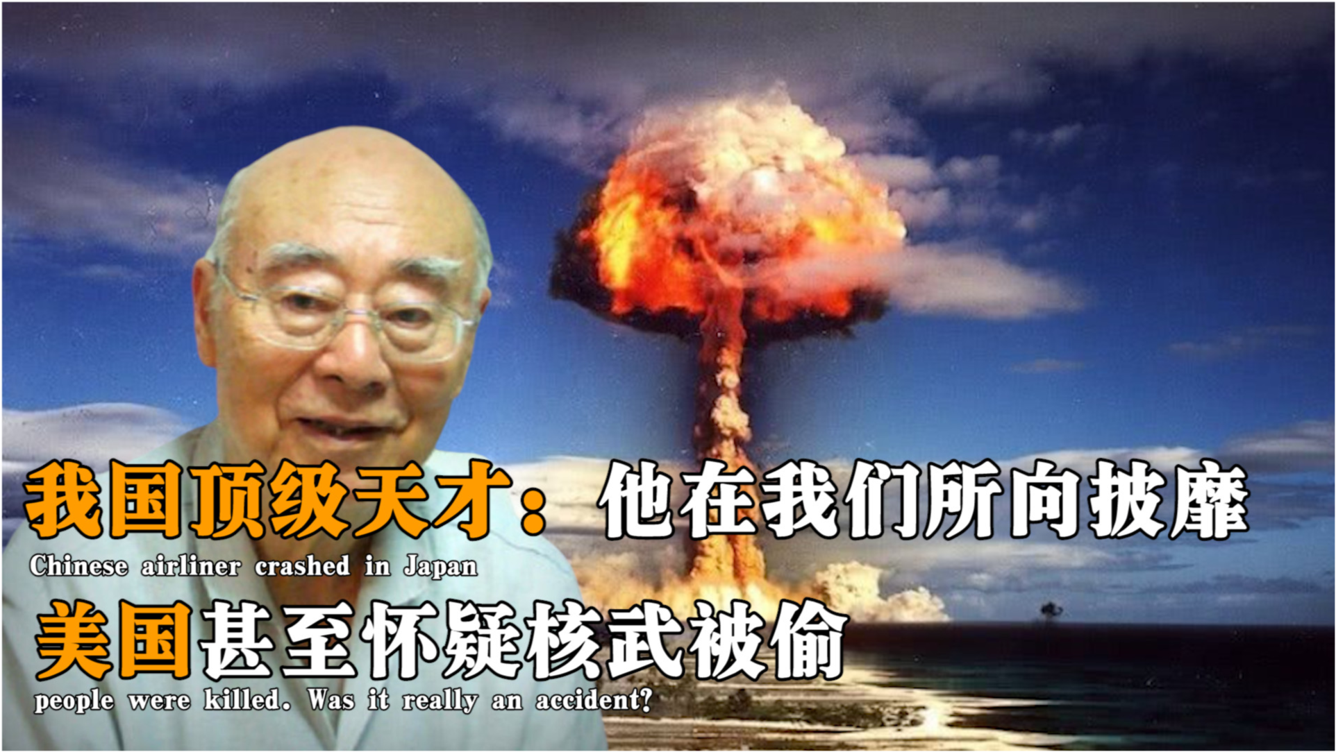 中國和美國，誰最強？一個深度分析與探討，中美實力對比，深度分析與探討