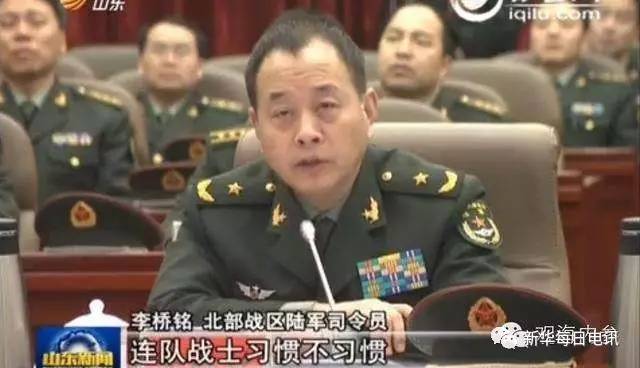 陸軍司令員李橋銘，領(lǐng)袖風(fēng)范，鑄就軍魂，陸軍司令員李橋銘，領(lǐng)袖風(fēng)范鑄就軍魂傳奇