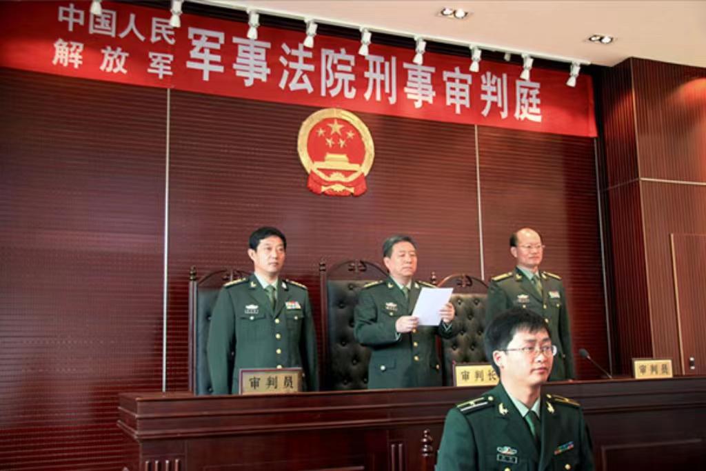 軍事法庭管轄范圍，深度解析與探討，軍事法庭管轄范圍，深度解析與探討的探討
