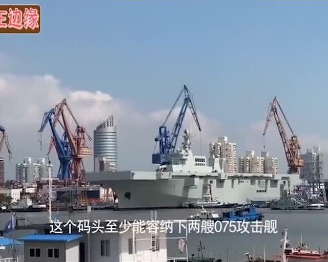 揭秘中國海軍的驕傲，003型航空母艦衛(wèi)星圖解析，中國海軍驕傲揭秘，003型航空母艦衛(wèi)星圖深度解析