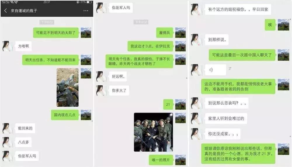 敘利亞戰(zhàn)爭，背后的故事與爭議，深度解析于貼吧，敘利亞戰(zhàn)爭背后的故事與爭議，深度解析揭秘貼吧熱議話題
