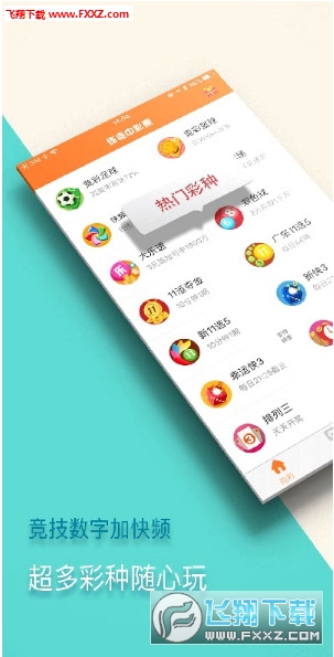 新澳門精準(zhǔn)四肖期中特公開，探索背后的秘密與策略，新澳門精準(zhǔn)四肖期中特公開，揭秘背后的秘密與策略之道