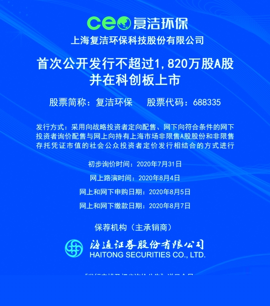 新澳2025正版資料免費公開，全面解析與深度探索，新澳2025正版資料全面解析與深度探索——免費公開透視資料