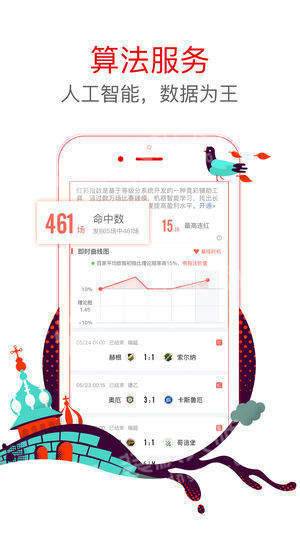 澳門六星彩天天開獎結果查詢——輕松掌握最新開獎動態(tài)，澳門六星彩最新開獎結果查詢，輕松掌握每日開獎動態(tài)