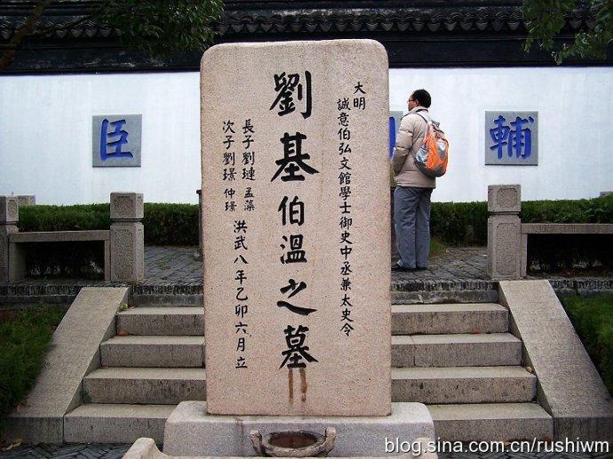 劉伯溫21期平碼一肖，揭秘神秘預(yù)測背后的故事，劉伯溫21期平碼一肖，神秘預(yù)測背后的真相揭秘