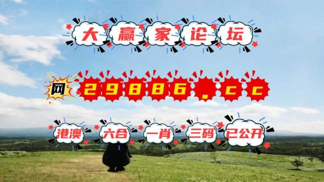 澳門石獅鎮(zhèn)碼與圖庫，探索開獎秘密，預(yù)測今晚必中一肖一碼，澳門石獅鎮(zhèn)碼與圖庫揭秘，預(yù)測今晚必中一肖一碼開獎秘密
