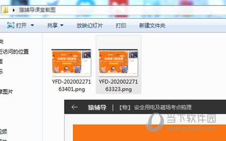 澳門六下彩最快開獎結(jié)果，揭秘彩票背后的秘密，澳門六下彩開獎揭秘，探尋最快開獎結(jié)果與彩票背后的秘密