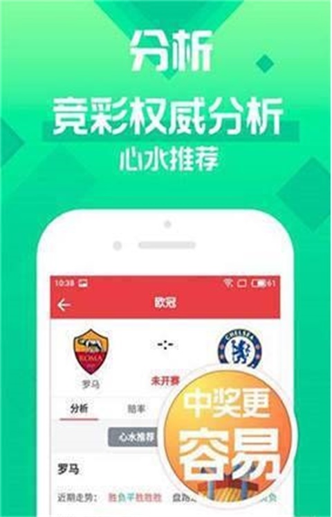 預測未來，澳門天天開好彩在2025年的美好展望，澳門未來展望，2025年天天開好彩的預測與展望