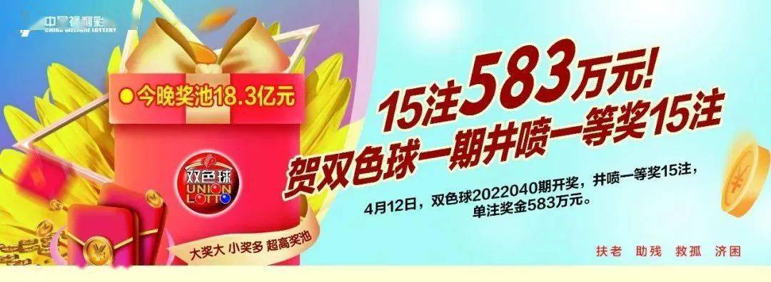 王中王72396一肖中特特色，深度解讀與SEO優(yōu)化策略，王中王72396一肖中特色的深度解讀與SEO優(yōu)化策略探討
