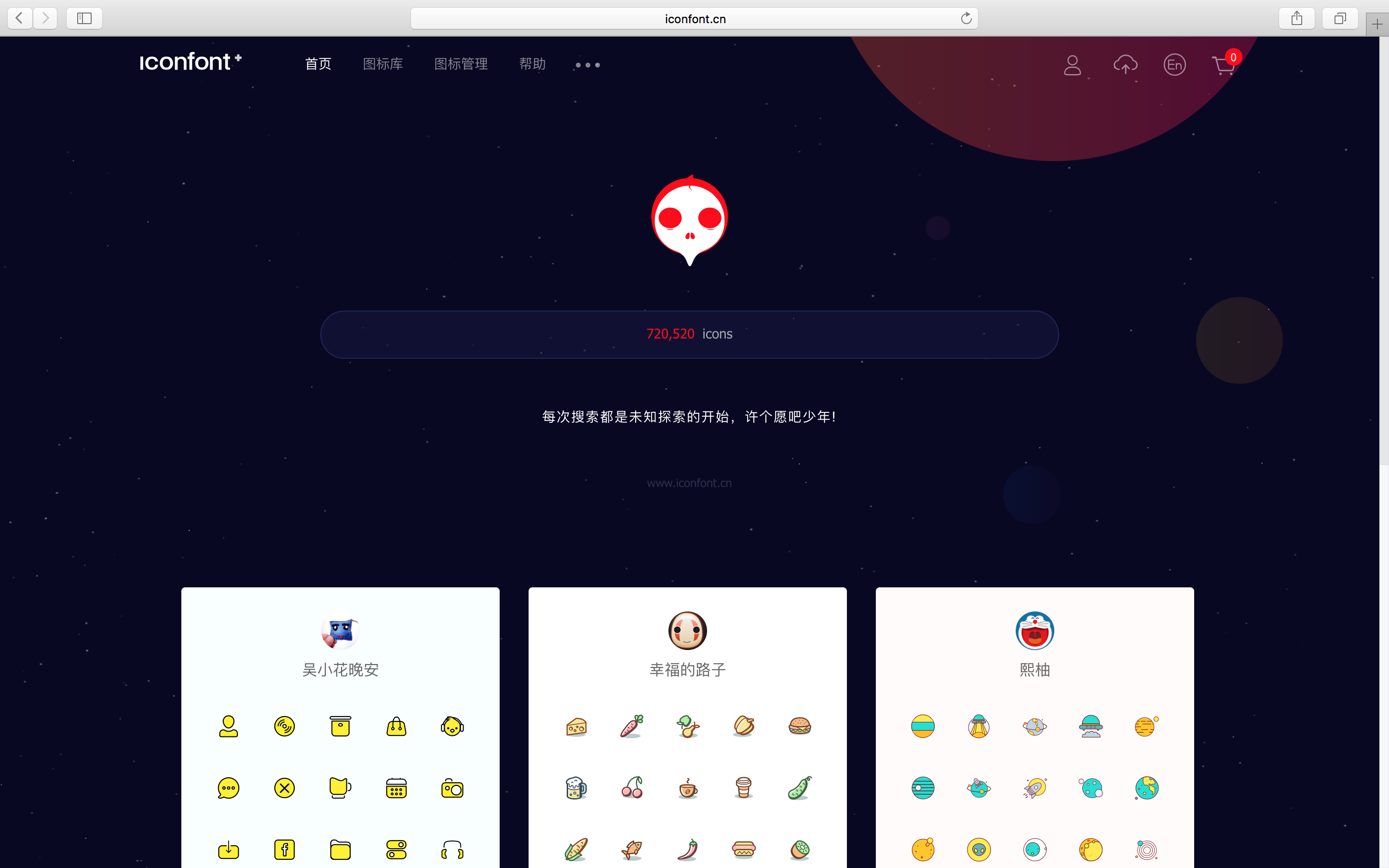 探索澳門(mén)網(wǎng)站的新視界，600圖庫(kù)的魅力所在，澳門(mén)網(wǎng)站新視界探索，600圖庫(kù)的獨(dú)特魅力所在