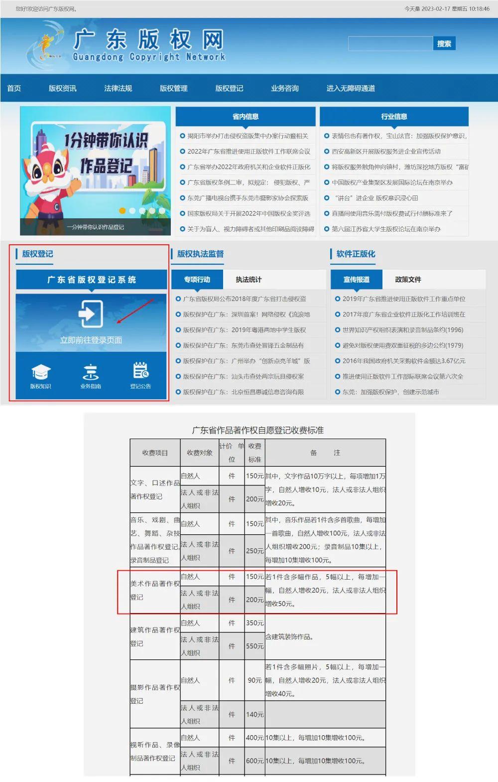2025精準(zhǔn)資料免費(fèi)大全——一站式獲取最新資源，2025精準(zhǔn)資料免費(fèi)大全，最新資源一站式獲取