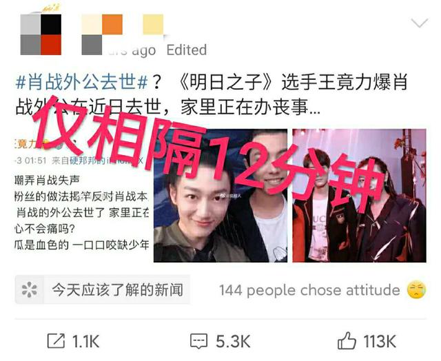 澳門管家婆一碼一肖，揭秘預(yù)測技巧與神秘面紗，澳門管家婆一碼一肖預(yù)測揭秘，探索預(yù)測技巧，揭開神秘面紗