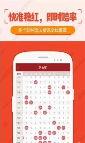 澳門特馬開獎最快的網(wǎng)站——實時更新，輕松掌握最新動態(tài)，澳門特馬開獎實時更新網(wǎng)站，輕松掌握最新動態(tài)