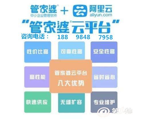 管家婆一肖一碼取準確比必，揭秘精準預測的秘密，揭秘精準預測的秘密，管家婆一肖一碼準確比必！