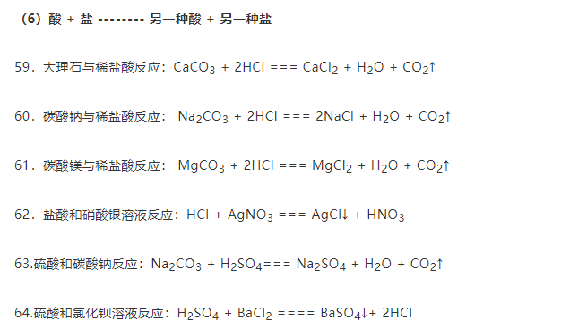 新澳平碼最簡(jiǎn)單三個(gè)公式，揭秘高效策略與技巧，揭秘新澳平碼三個(gè)簡(jiǎn)單公式，高效策略與技巧分享