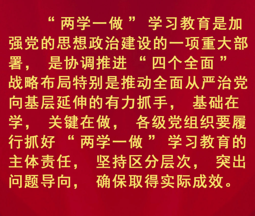 王中王一句贏錢六肖，揭秘背后的秘密與策略，揭秘王中王一句贏錢六肖背后的秘密與策略之道