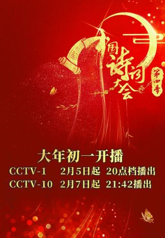 四肖期期準四肖中特精選料最新版特色解析，四肖期期準，四肖中特精選資料最新版深度解析
