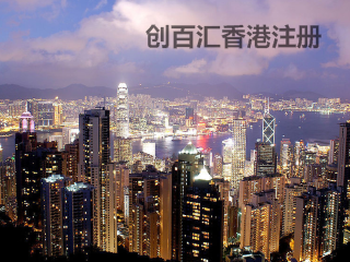 香港澳門資料大全，探索兩地的歷史、文化與社會發(fā)展，香港澳門，歷史、文化與社會發(fā)展的深度探索資料大全