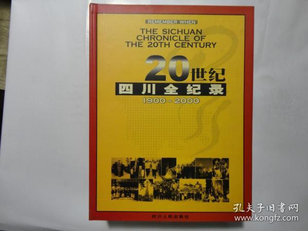舊老澳門2025歷史開獎記錄大全，回顧與展望，澳門歷史開獎記錄回顧與未來展望，舊老澳門2025年開獎記錄大全