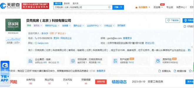 一馬中特免費(fèi)資料公開，探索與挖掘，一馬中特免費(fèi)資料公開，深度探索與挖掘
