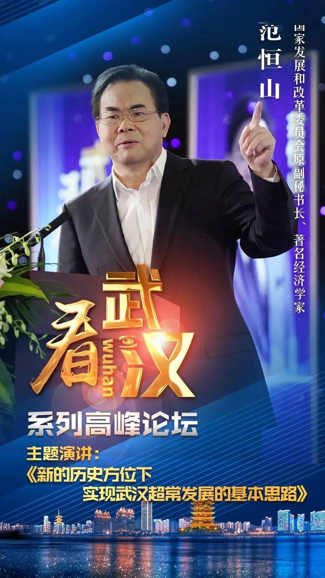 新澳門歷史開獎(jiǎng)結(jié)果近期十五期分析與回顧，澳門歷史開獎(jiǎng)結(jié)果近期十五期分析與回顧綜述